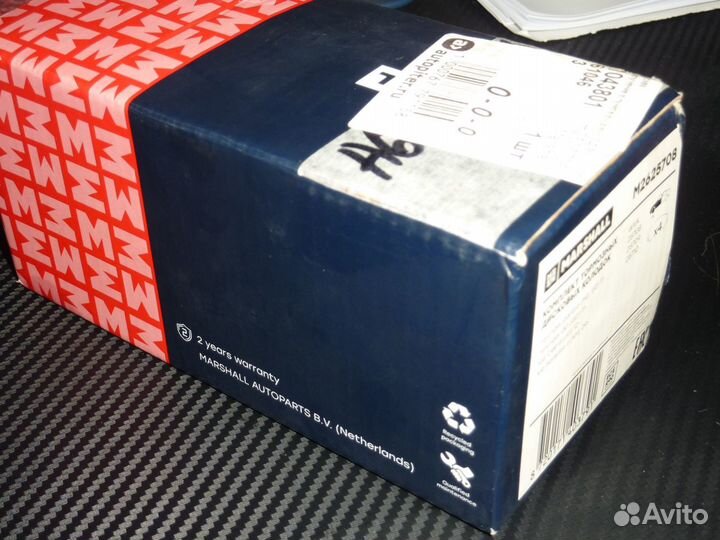 Колодки передние marshall M2625708