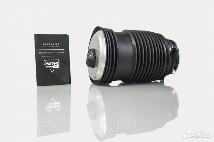 Пневмобаллон для Mercedes-Benz W205 рест задний