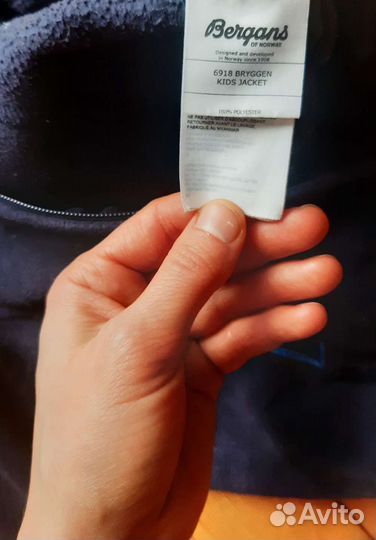 Флисовая толстовка, кофта с капюшоном Bergans