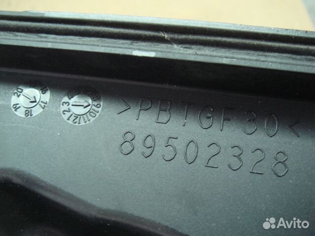 Вольво с60 Пыльник фары Левой Volvo S60 13-18