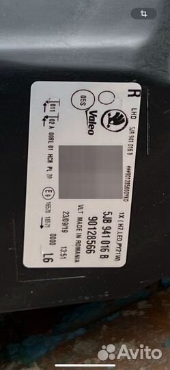 Фара skoda rapid