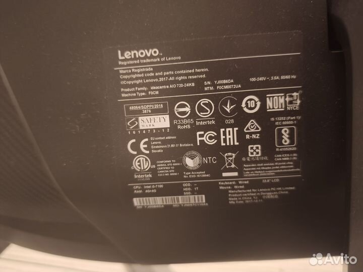 Lenovo ideacentre AIO 720-24IKB