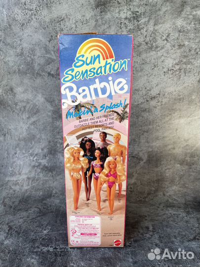 Barbie Sun Sensation Ken