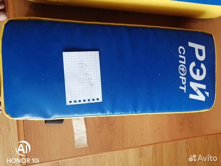 Макивара для единоборств