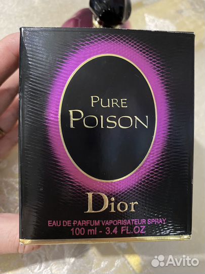 Pure poison Dior