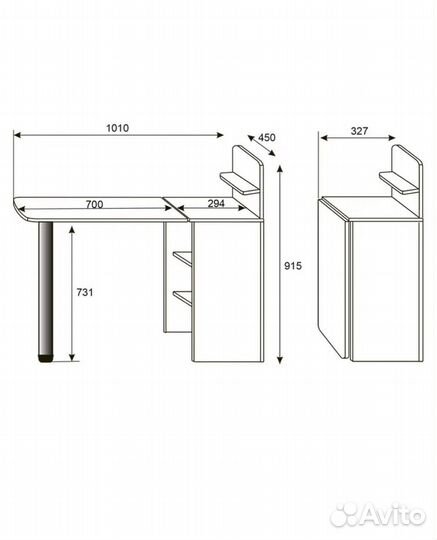 Письменный стол