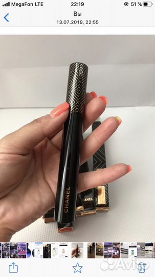 Косметика MAC, Dior, Chanel и тд