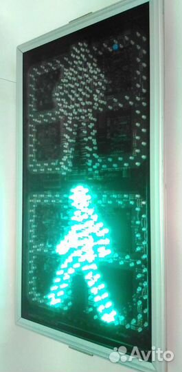 Светофоры светодиодные