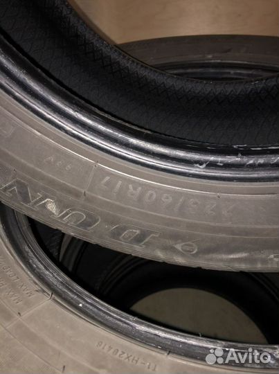 Dunlop SP Sport Maxx 225/60 R17