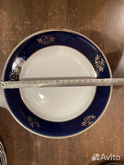 Посуда из СССР. Тарелка кобальт с позолотой