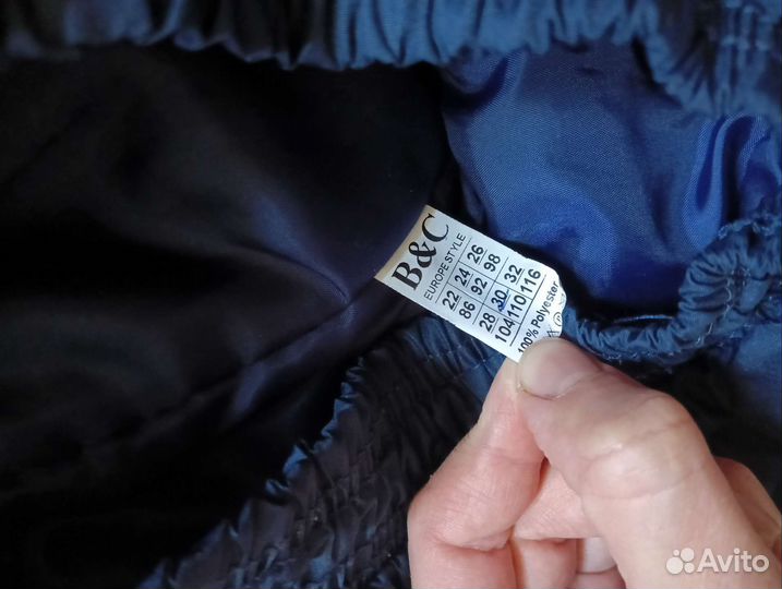 Зимние штаны 110