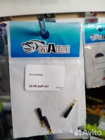 Коннекторы для поплавков с вертлюжками