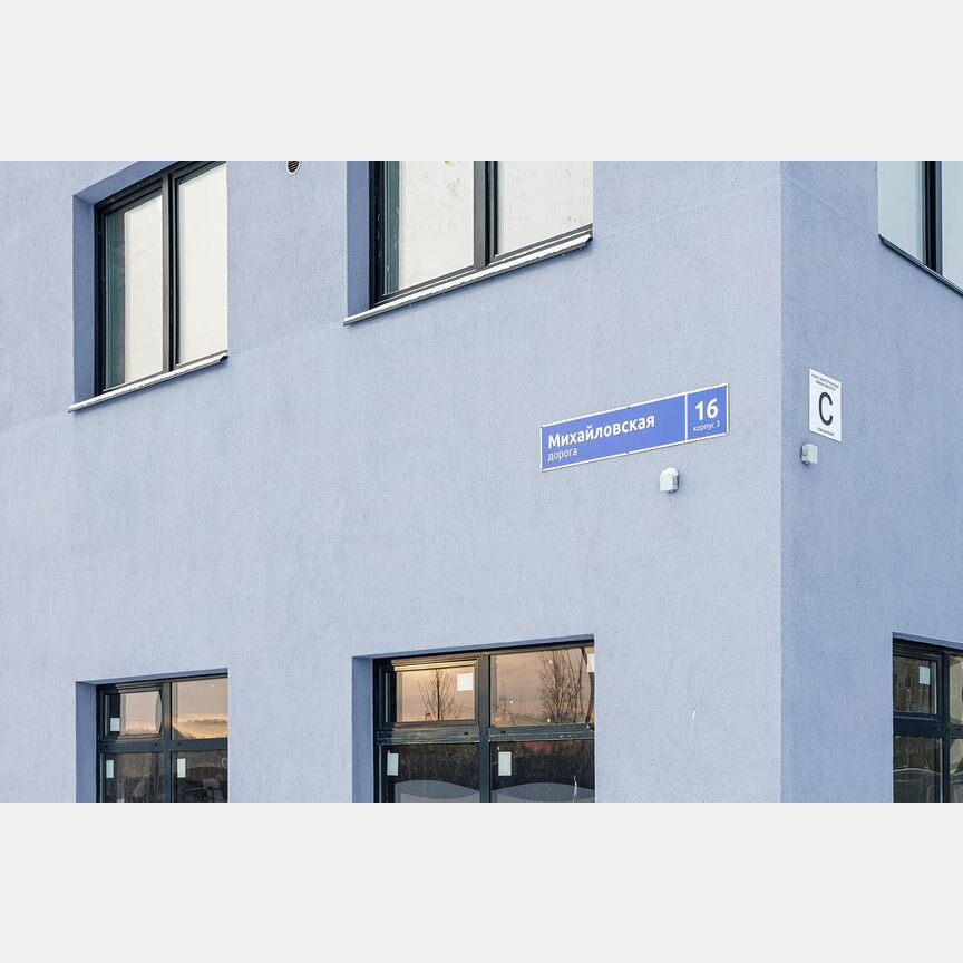 2-к. квартира, 55,5 м², 15/15 эт.