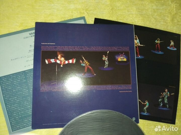 LP Van Halen Van Halen II made in japan