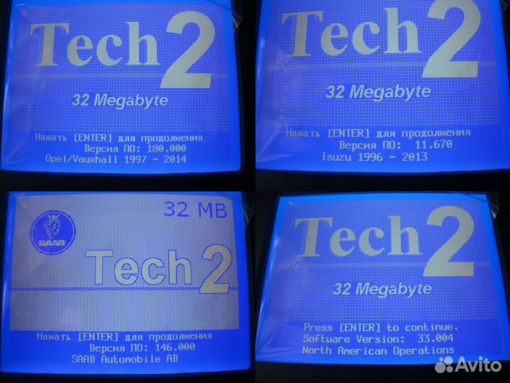 Карта памяти GM Tech2 Flash 32 MB