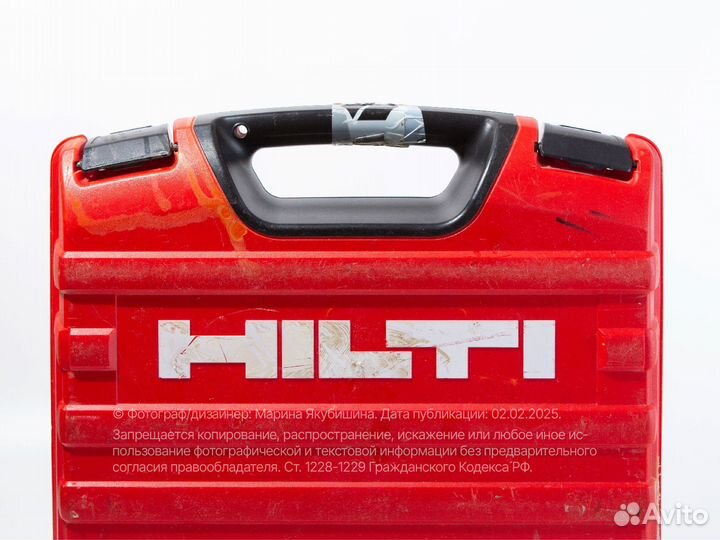 Кейс чемодан для инструментов Hilti SFC 14-A