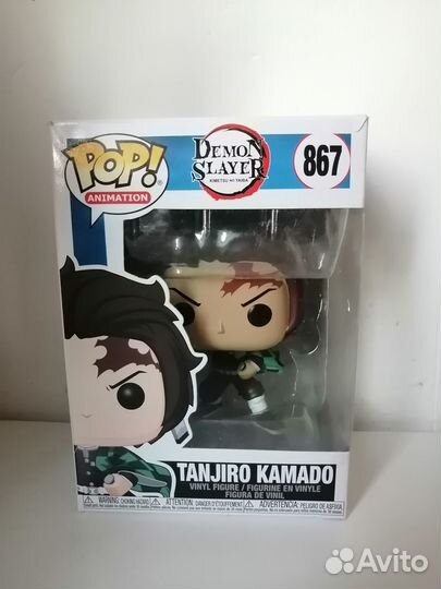 Фигурка Funko POP Demon Slayer Tanjiro Kamado (867