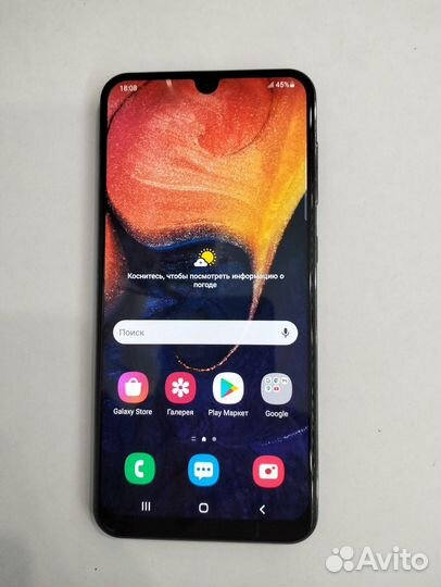 Samsung Galaxy A50 2019 4/64GB Duos
