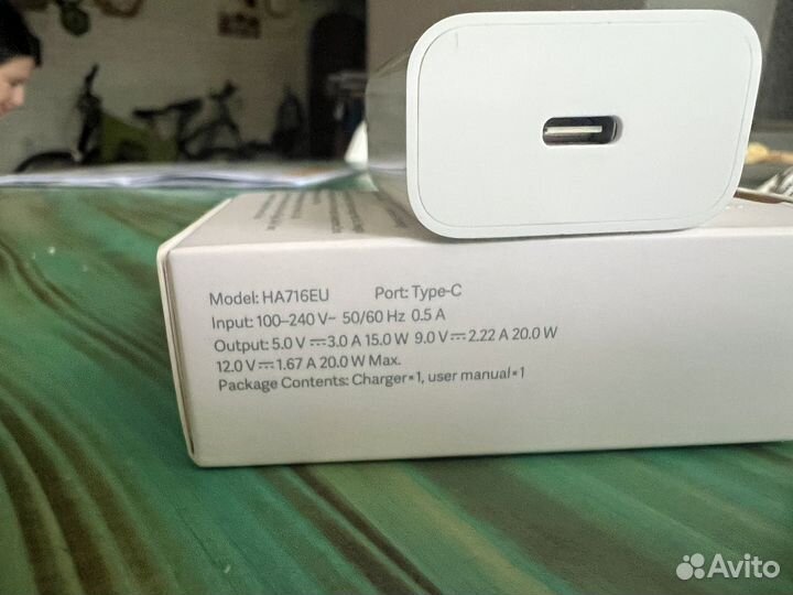 Зарядка 20W Xiaomi ZMI