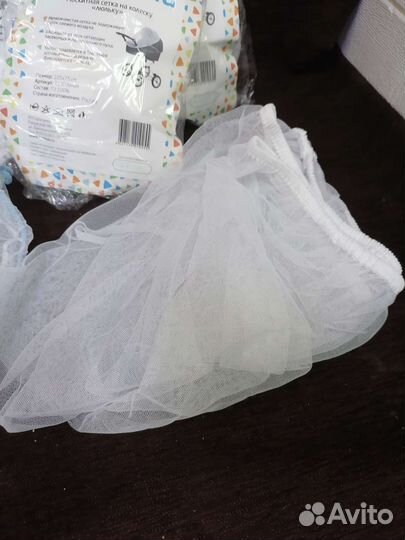 Москитная сетка на коляску