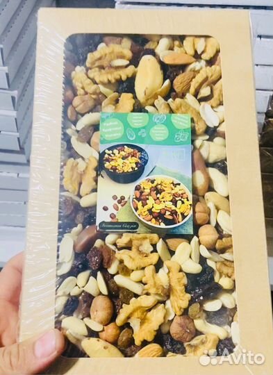 Ореховая смесь