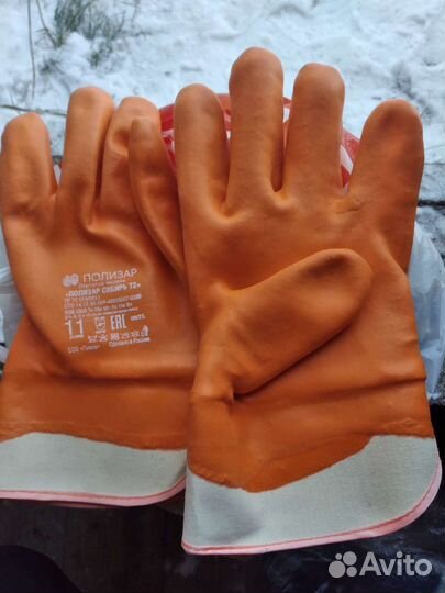 Перчатки нитриловые