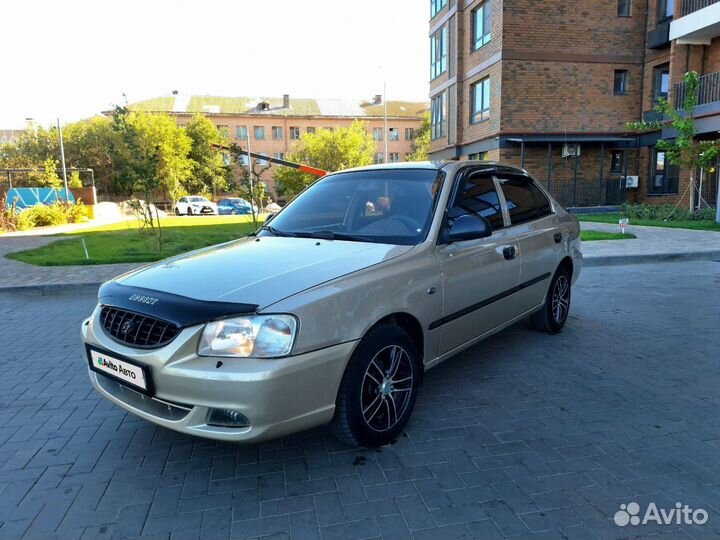 Hyundai Accent 1.5 МТ, 2004, 212 085 км