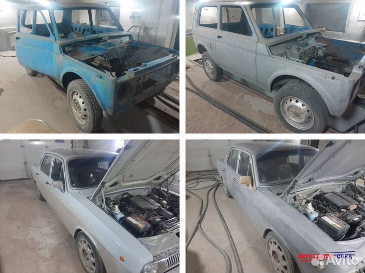 Пескоструйная обработка