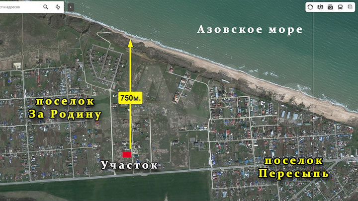 Участок 15 сот. (ИЖС)