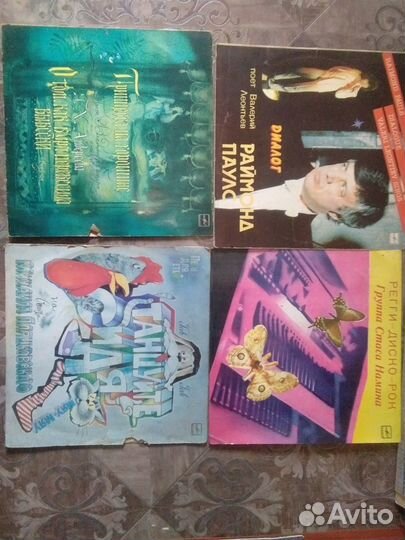 Разные пластинки из прошлого 2