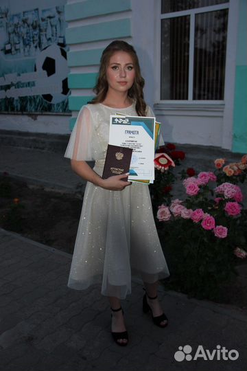 Репетитор по математике