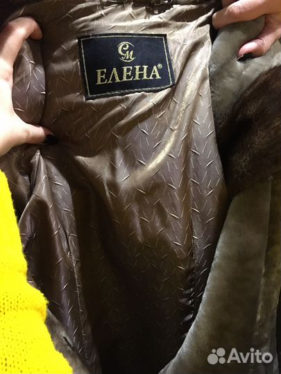 Шуба
