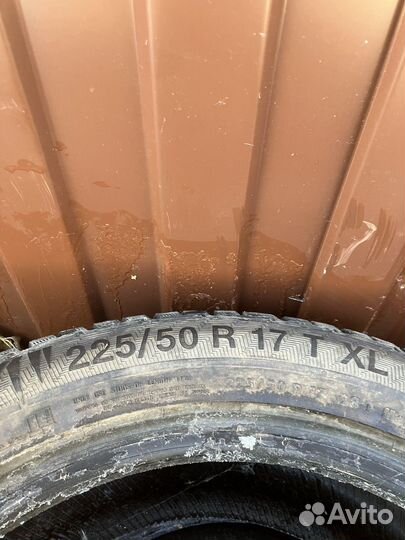 Gislaved NordFrost 100 225/50 R17