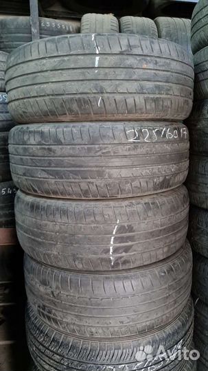 Hankook Ventus Prime 2 K115 225/60 R17 99H