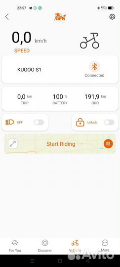 Электросамокат kugoo s1