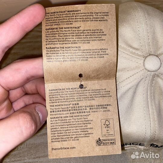Кепка The north face бежевая
