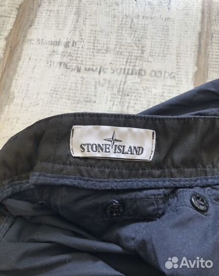 Stone island шорты карго