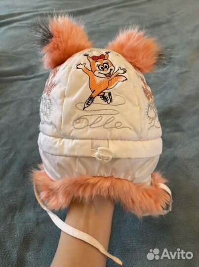 Шапка зимняя детская