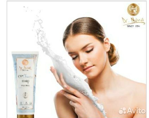 Молочко для лица Доктор Нонна