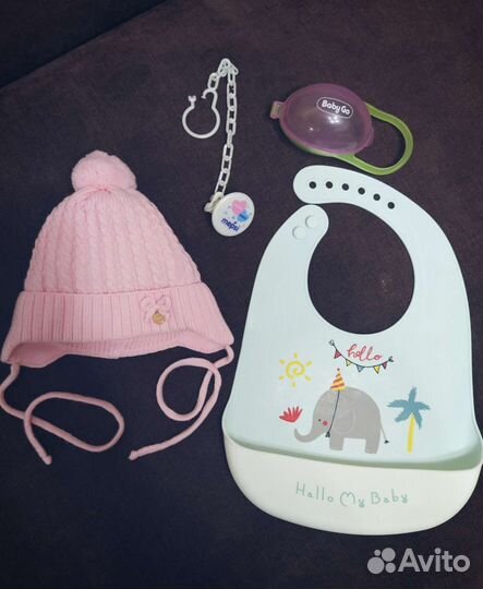 Шапка, пинетки, силиконовый фартук и др