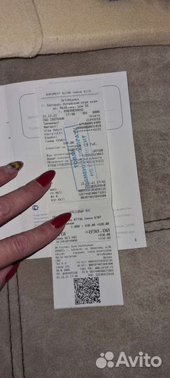 Воротник ортопедический взрослый