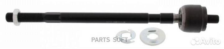 Mapco 19183 Тяга рулевая