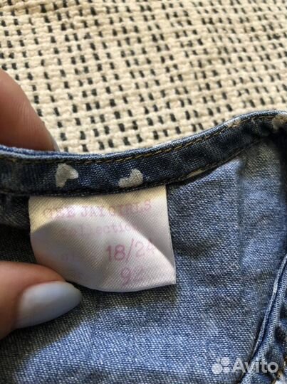 Летний сарафан