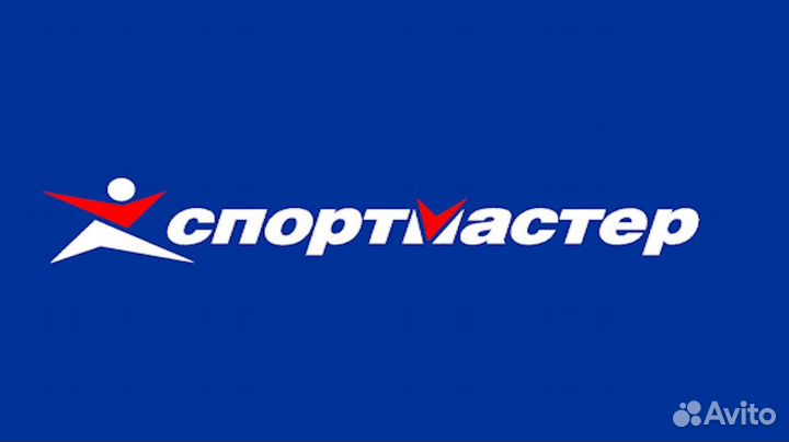 Бонусы спортмастер