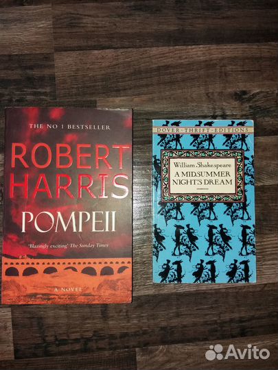 Книги на английском языке