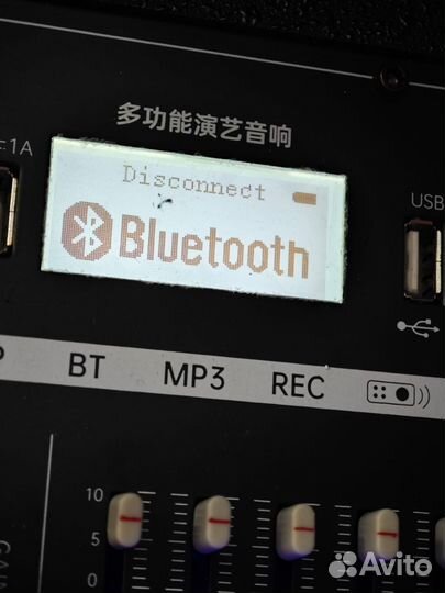 Прощай JBL бери эту мощную систему INbass