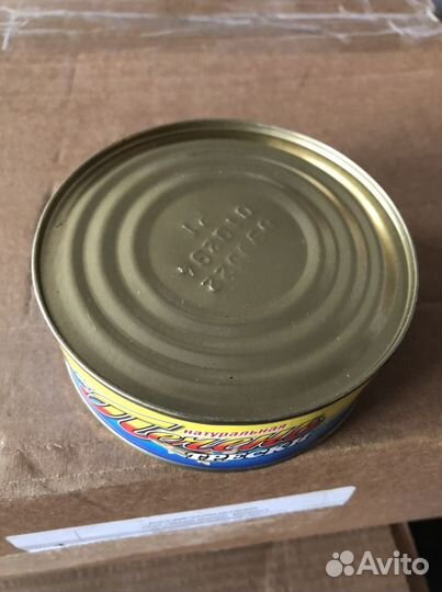 Печень трески натуральная,изготовлена в море