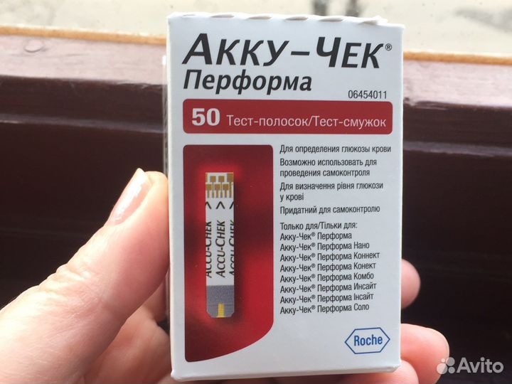 Тест полоски акку чек