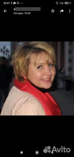 Продавец консультант в магазине женской одежды, ко