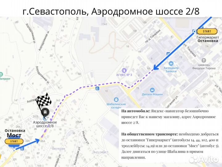 Кухонный гарнитур 1,6 м